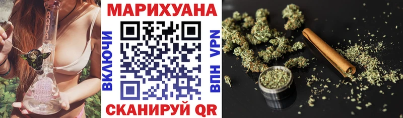 Купить АМФ  Каннабис  A PVP  Меф мяу мяу  Метамфетамин  ГАШ  Нестеровская