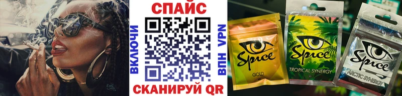Купить где  Нестеровская  БУТИРАТ бутандиол 