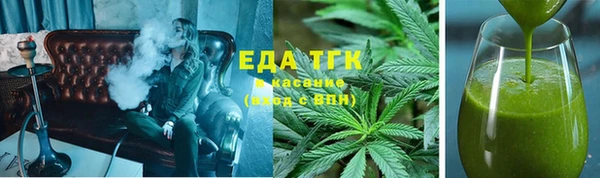 каннабис Медвежьегорск