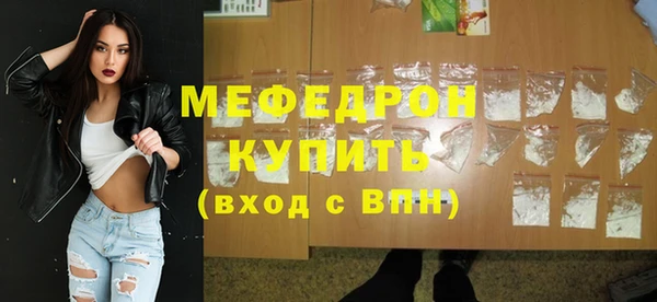 каннабис Медвежьегорск