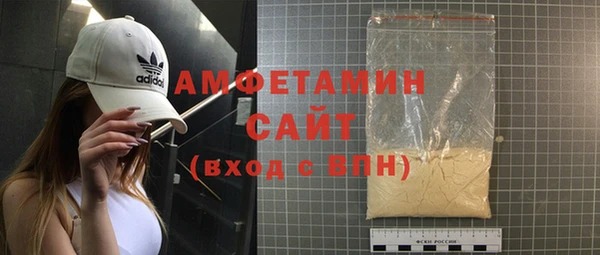 каннабис Медвежьегорск