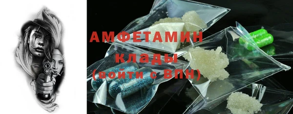 каннабис Медвежьегорск