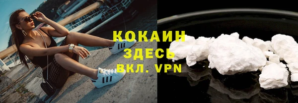 каннабис Медвежьегорск