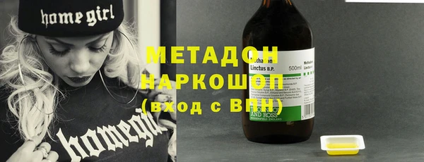 каннабис Медвежьегорск
