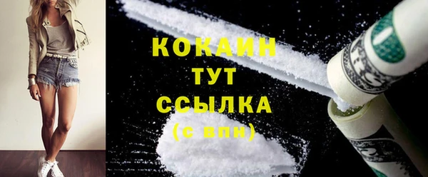 винт Медногорск