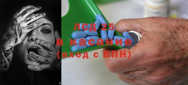 каннабис Медвежьегорск