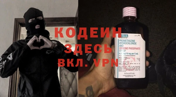 винт Медногорск