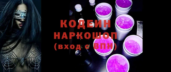 прущие крисы Мегион