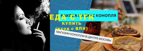 каннабис Медвежьегорск