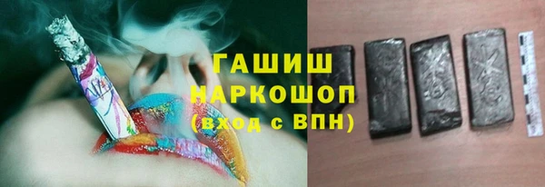 прущие крисы Мегион
