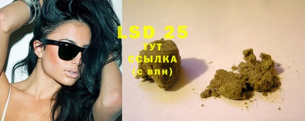 винт Медногорск