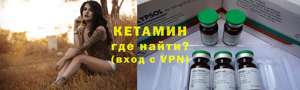 винт Медногорск