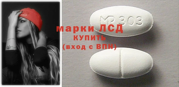 прущие крисы Мегион
