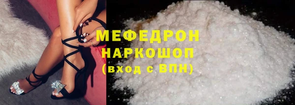 каннабис Медвежьегорск