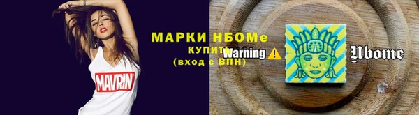 прущие крисы Мегион