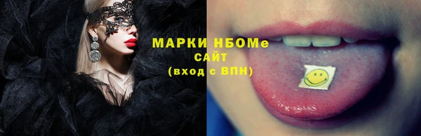 МДПВ Михайловск