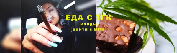 каннабис Медвежьегорск