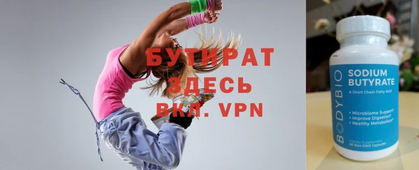 каннабис Медвежьегорск