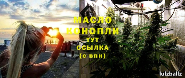 гашиш Михайлов