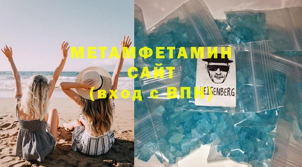 каннабис Медвежьегорск
