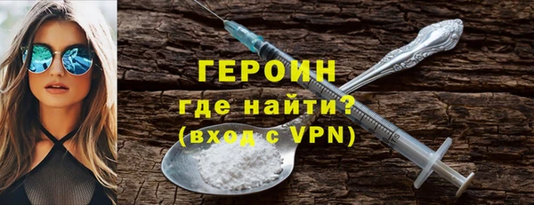 винт Медногорск