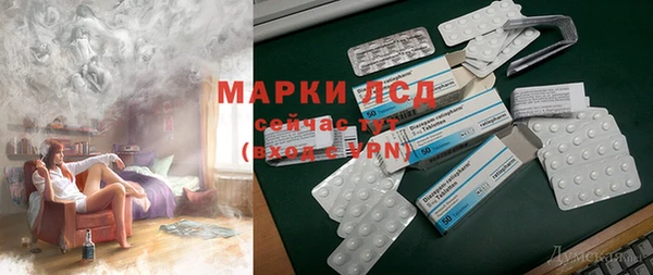 каннабис Медвежьегорск