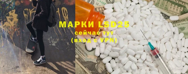 прущие крисы Мегион