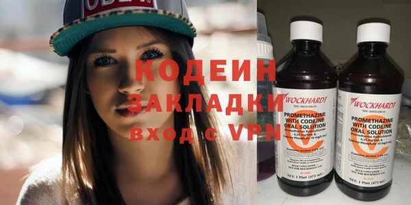 каннабис Медвежьегорск